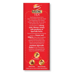 Dabur Vedic Tea With Premium Ayurvedic Herbs - 250gm, 8.8 Ounce | Premium Dust Tea Goodness Of 7 Natural Ingredients - Medium Caffeine Chai Patti, Rich Color & Flavor