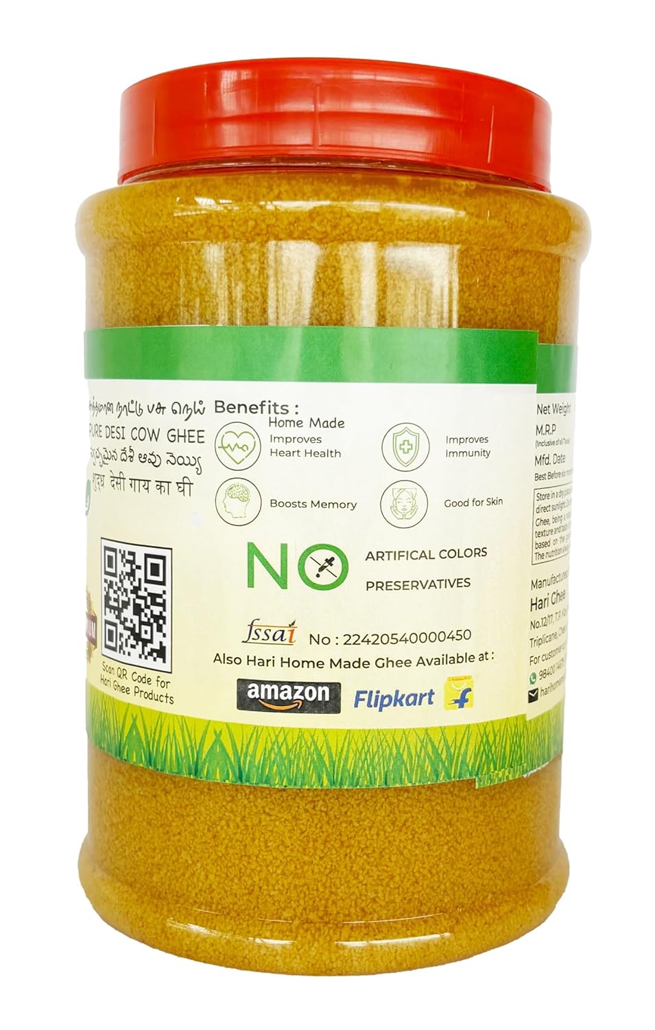 Premium A2 Desi Cow Ghee By Hari Home Made Ghee | Delicious Healthy & Nutritious Danedar Cow Ghee Good For Bones Health | (1 Litre ) 33.8 Ounce | Plastic Jar