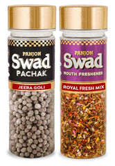 Panjon Swad Jeera Goli & Royal Fresh Mix Pachak Mouth Fresheners 260gm, (130gm *2 Bottles)