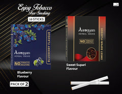 Aarogyam Herbals Pack Of 2 Flavours 100% Tobacco & Nicotine Free Cigarette For Relieve Stress & Mood Enhance Product Sweet Supari - Blueberry - 10 Sticks X 2 Packets