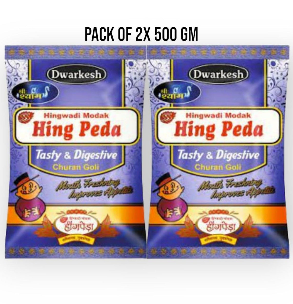 Dwarkesh Hing Peda 1kg, (500gm *2) | Tasty & Digestive Churan Goli | Pouch Pack
