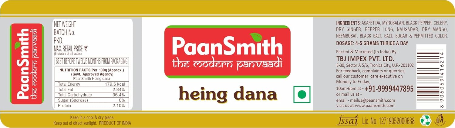Paansmith Heing Dana | After-Meal Digestive Asafetida Hing Goli 140gm, | Jar Pack