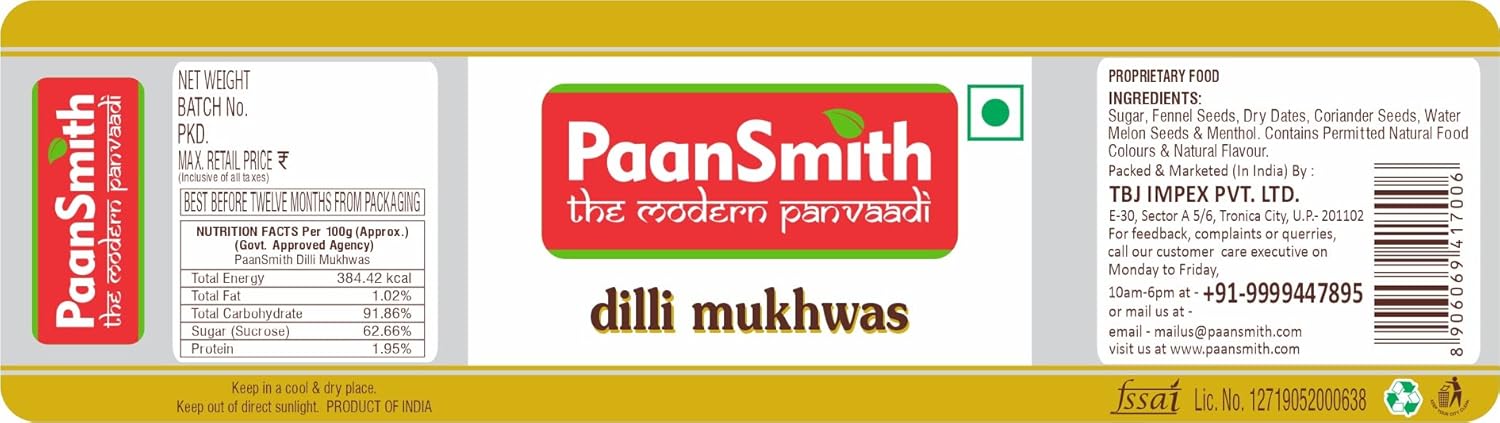 Paansmith Dilli Mukhwas 220gm, | After Meal Digestive | Jar Pack