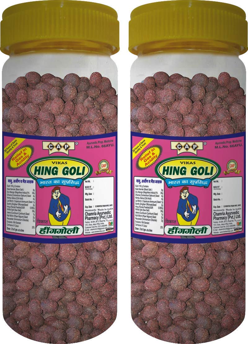 C A P Vikas Hing Goli 380gm, (190gm *2) | For Digestive Relief Gas Acidity | Jar Pack