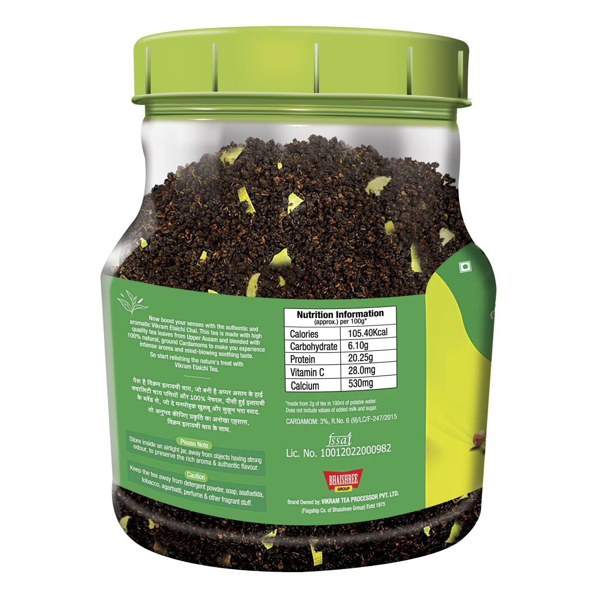 Vikram Elaichi CTC Tea Leaf - 500gm Jar, 17.6 Ounce | Enriched With 100% Natural Ground Cardamom - Refreshing & Aroma Chai Patti | No Added Essence, Caffeine Free