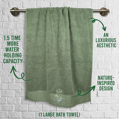 Rangoli 100% Cotton Martin Bath Towels 540 Gsm | Quick Dry, Ultra Soft, Highly Absorbent Printed Bath Towel For Men & Women Luxury & Highly Absorbent Towels - Green (Set Of 1)