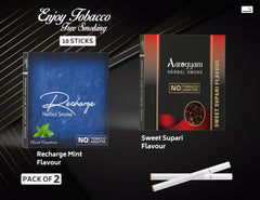 Aarogyam Herbals Pack Of 2 Flavours 100% Tobacco & Nicotine Free Cigarette For Relieve Stress & Mood Enhance Product Sweet Supar, Recharge - 10 Sticks X 2 Packets