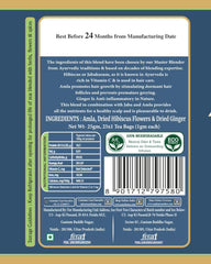 San-Cha Herbal Tea Combo Pack Of 3 - Sleeping Beauty + Happy Hair + Glowing Beauty Herbal Tea Bags, 75 Pyramid Tea Bags | Caffeine Free