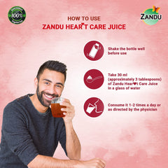 Zandu Heart Care Juice With Lauki & Amla, Helps Maintain Healthy Heart Function, Relieves Stress & Boosts Immunity | 500ml 1.1lbs