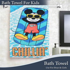 Fresh From Loom 100% Cotton Fur Hypoallergenic Bath Towel For Kids 300 Gsm | Double Stitched Edge (Sky Blue)