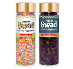 Panjon Swad Kashmiri Mix & Shahi Meetha Paan 450gm, (225gm *2 Bottles) | Digestive Mouth Freshener