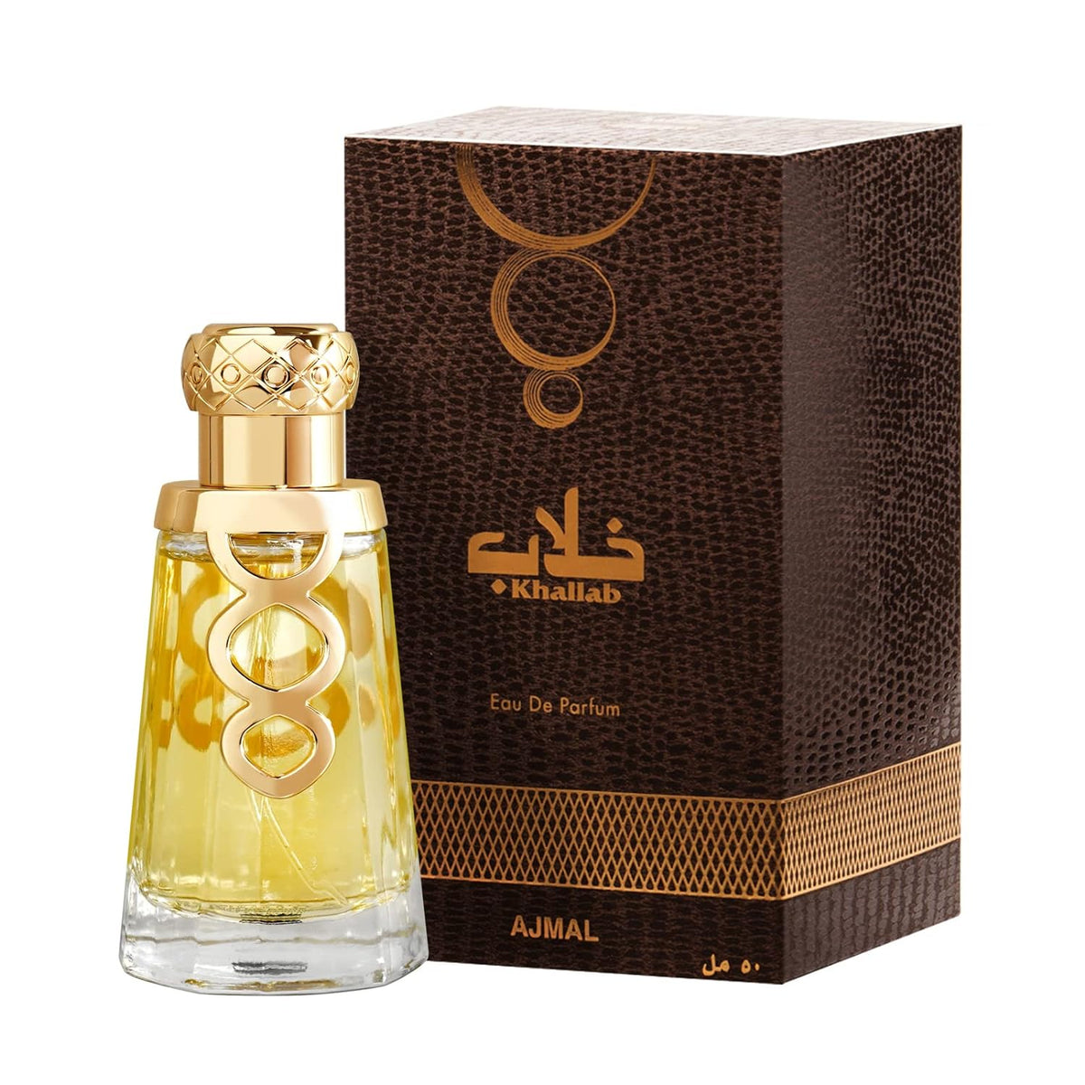 Ajmal Khallab Eau De Parfum Floral Perfume 50ml 1.6 Fl.oz. | For Men & Women