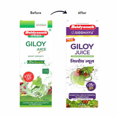 Baidyanath Asli Ayurved Giloy Juice Natural Immunity Booster, Help To Overcome Weakness After Long Illness | 1 Litre 2.2lbs
