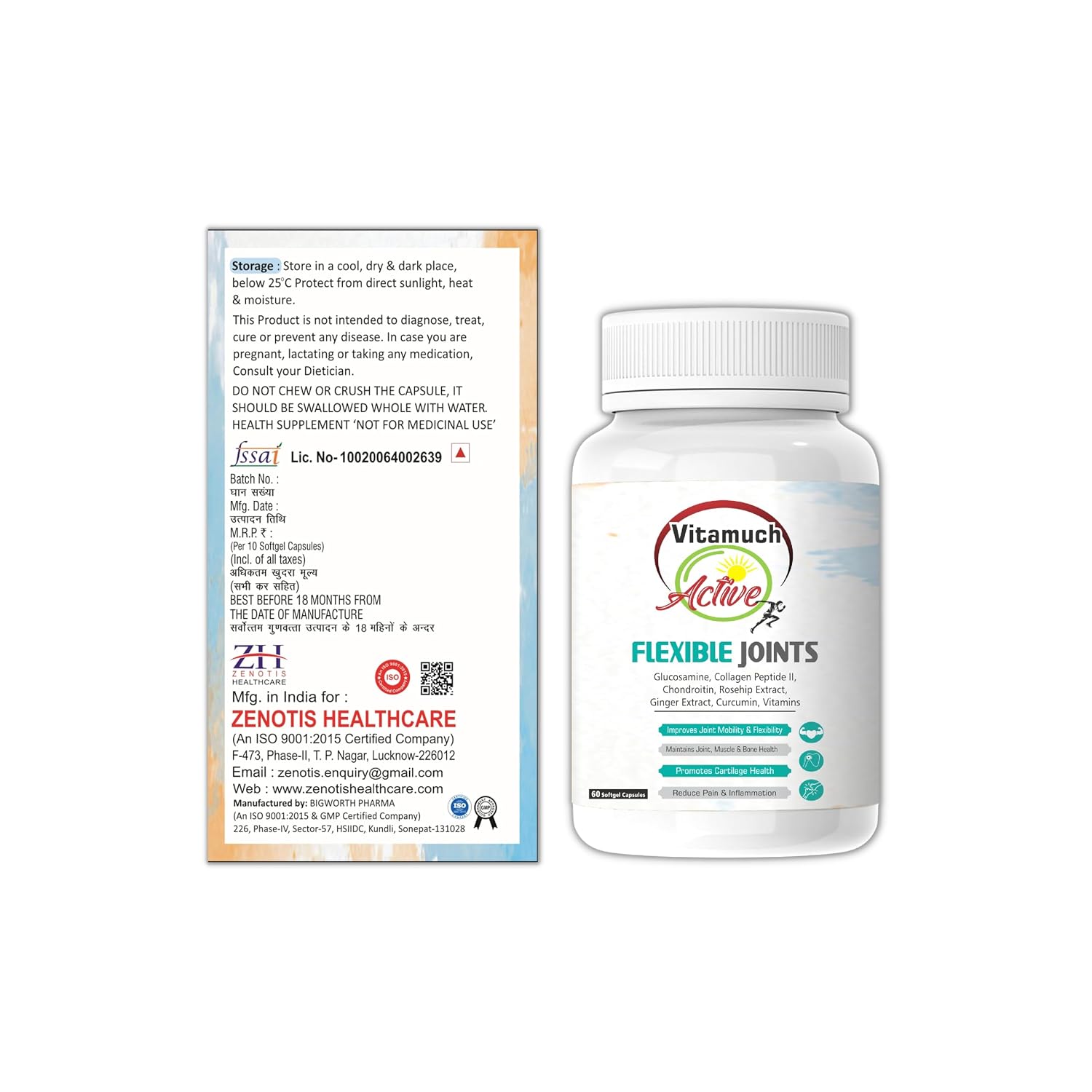 Vitamuch Active Flexible Joints Multivitamins For Men & Women | Unflavoured , 60 Softgel , 100gm 0.2lbs