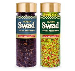 Panjon Swad Shahi Meetha Paan & Royal Rajbhog Mix 450gm, (225gm *2 Bottles)