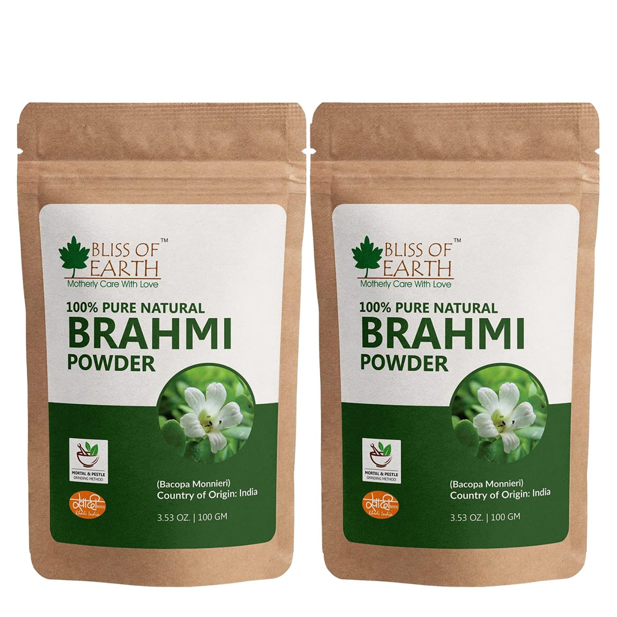 Bliss Of Earth 100% Pure & Natural Brahmi Powder Bacopa Monnieri, Health & Wellness Essentials | 100gm 0.2lbs Each Pack Of 2