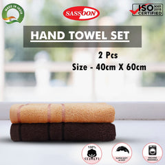Sassoon Melrose 100% Cotton Hand Towel 400 Gsm | Highly Absorbent, Soft Material Perfect For Daily Use (Cocoa & Clay) -2 Piece
