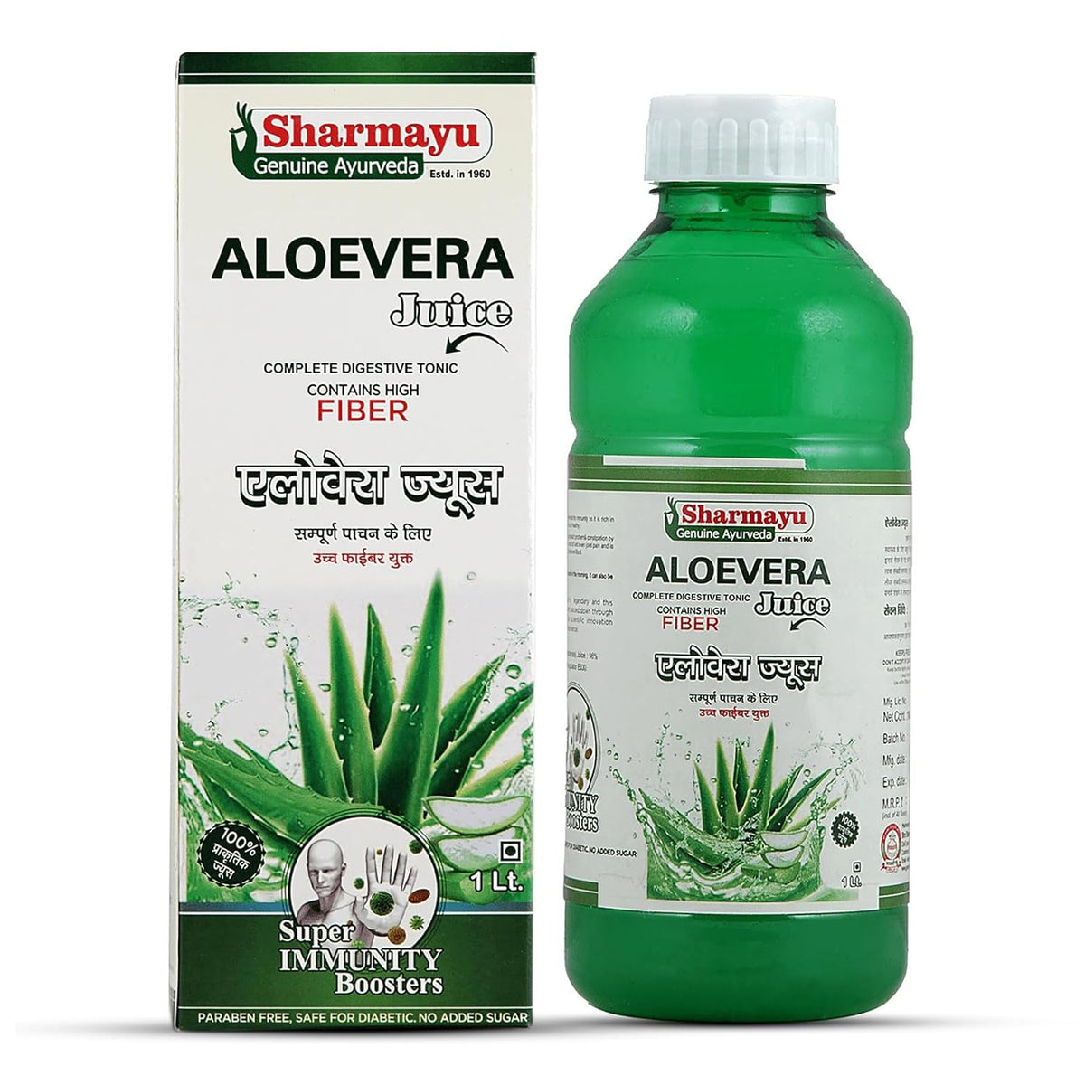 Sharmayu Aloe Vera Juice With Pulp, All Natural Tonic For Immunity, Better Digestion And Glowing Skin | 1 L 2.2lbs