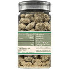 Shree Saatvik Hing Peda 160gm, | Digestive Pills Churan | Jar Pack