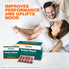 Himalaya Tentex Royal Capsules, Help Support Performance, Safe & Effective | 10 Capsules
