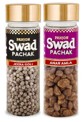 Panjon Swad Jeera Goli & Anar Amla Pachak Mukhwas 520gm, (260gm *2 Bottles)