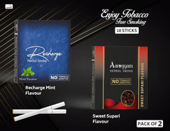 Aarogyam Herbals Pack Of 2 Flavours 100% Tobacco & Nicotine Free Cigarette For Relieve Stress & Mood Enhance Product Sweet Supar, Recharge - 10 Sticks X 2 Packets