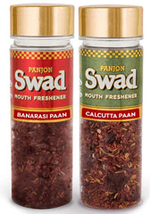 Panjon Swad Paan Mukhwas Banarasi & Calcutta Meetha Paan 200gm, (100gm *2 Bottles)