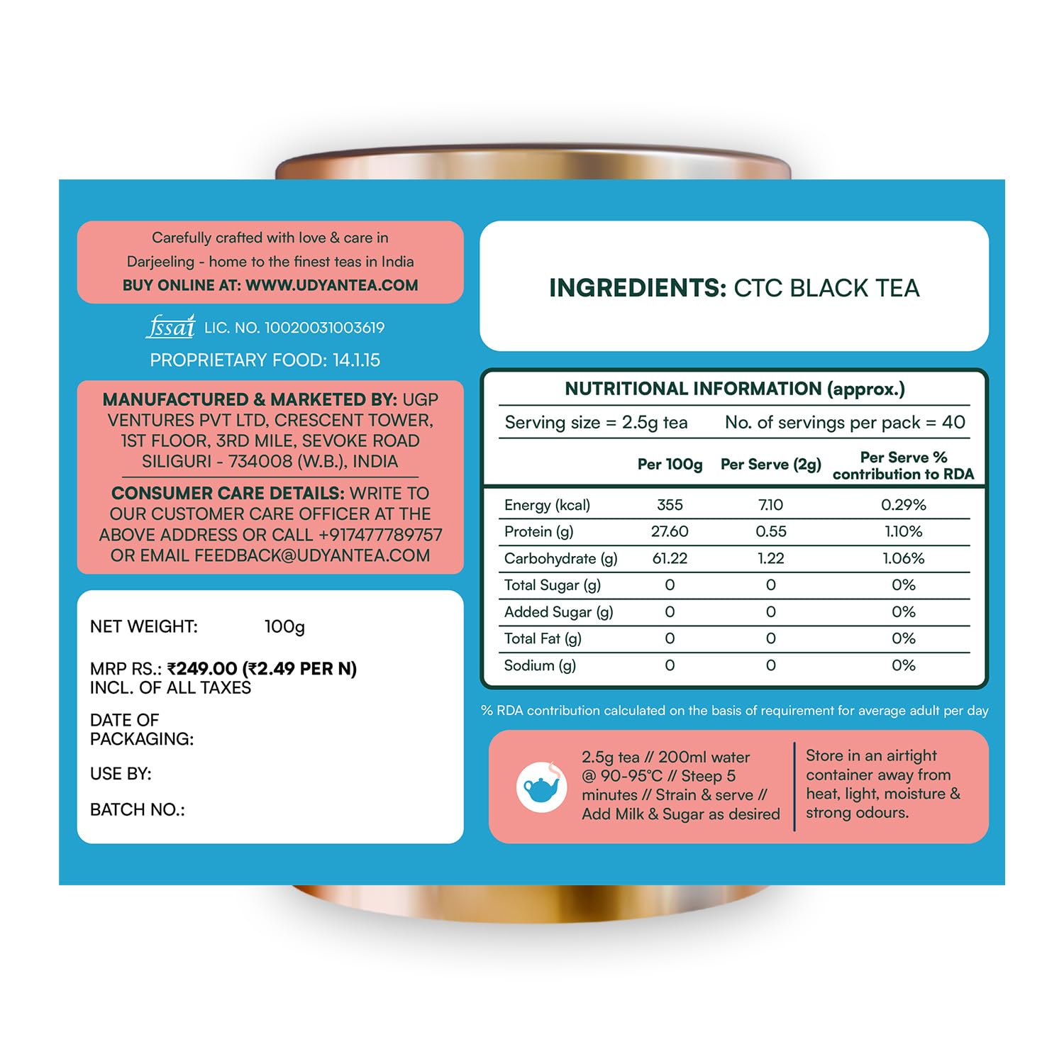 Udyan Tea Assam Exotic Chai - 100gm, 3.5 Ounce | Rich & Flavorful Chai - Premium Blend Of Fresh Tea Leaves | Traditional Indian Recipe - Natural Ingredients, High Caffeine Tea Leaf