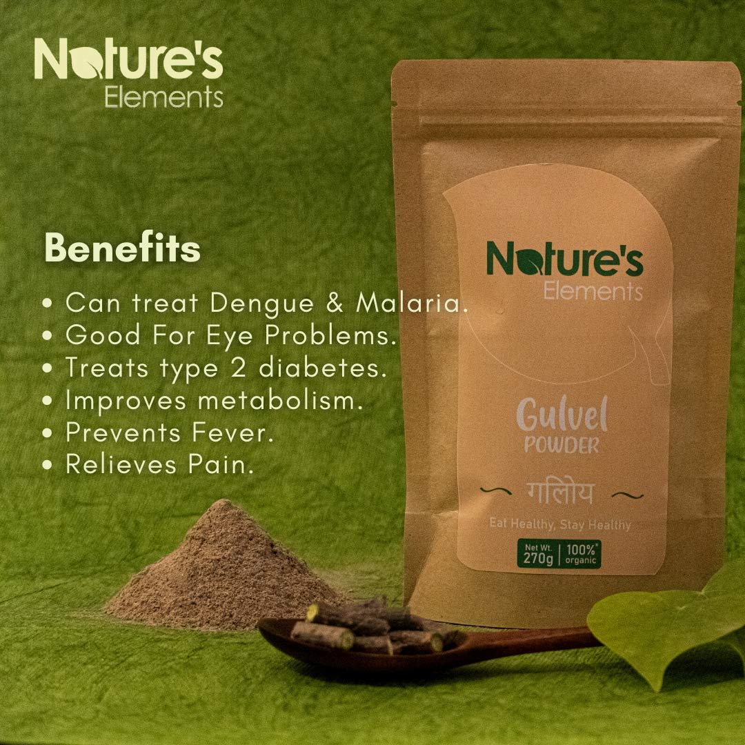 Nature's Elements Gulvel Giloy Powder Guduchi Tinospora Cordifola Helps Boost Immunity, Classical Medicine Is An Ultimate Answer To All Health Anomalies | 270gm 0.5lbs