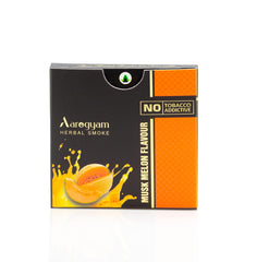 Muskmelon Flavour Cigarette For Relieve Stress & Mood Enhance - 10 Sticks In Each Packet | No Bad Smell, Non Addictive, No Harmful - Tobacco & Nicotine Free