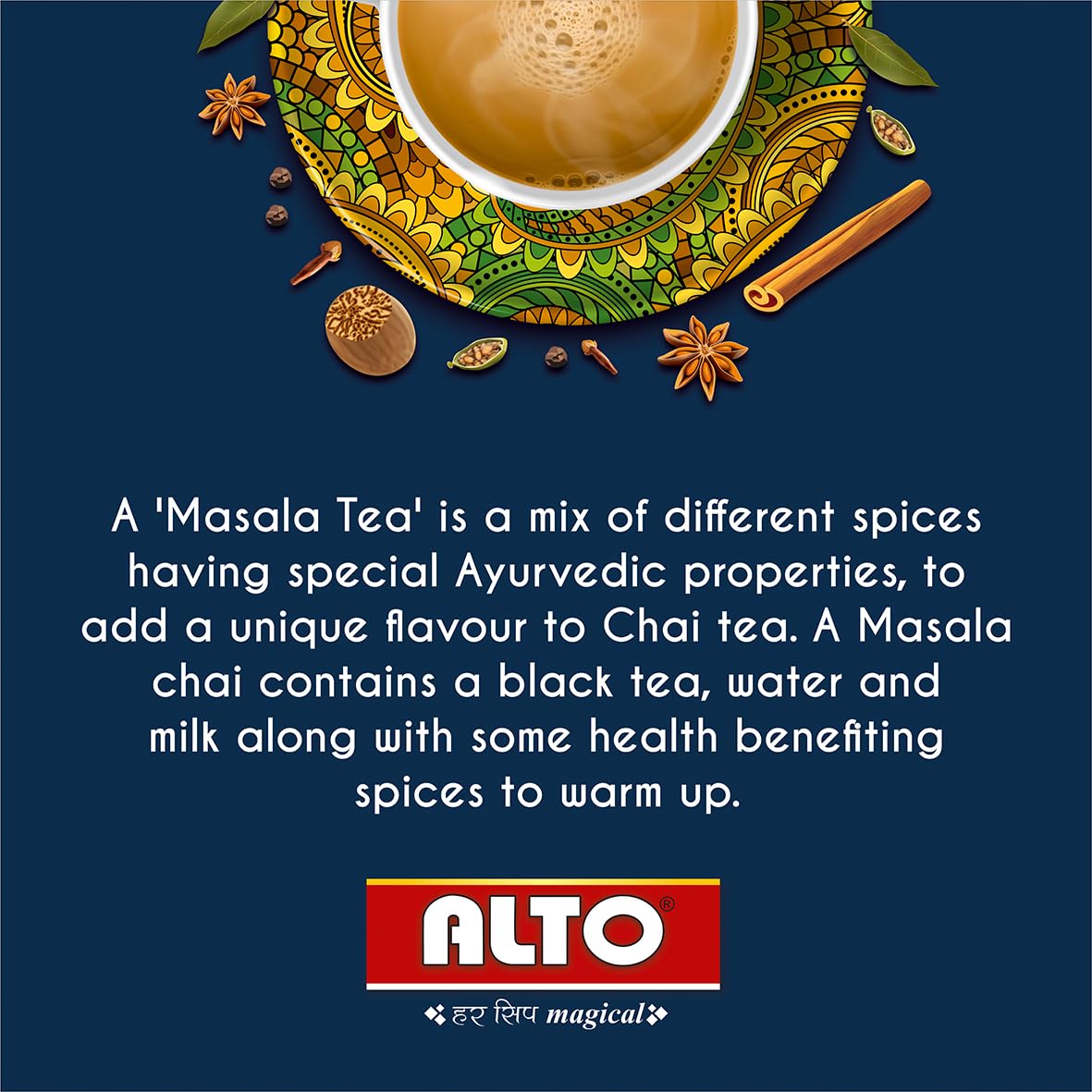 Alto Premium Masala Tea - 800gm Pack, 28.2 Ounce | Premium Indian Spice Tea Blend - Rich & Flavorful With Authentic Masala Spices | Caffeine Free