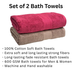Stamio Cotton Bath Towel 1200 Gsm | Two Ply Combed, Extra Soft & Absorbent Large Full Size Towels For Bathing, Home, Sports, Salon, Hotel Use (Brown & Maroon Red) - 2 Pcs
