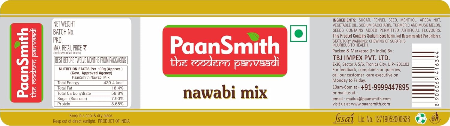 Paansmith Nawabi Mix (Mouth Freshner) 200gm, | After Meal Digestive | Jar Pack