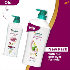 Himalaya Anti-Hair Fall Bhringaraja Shampoo, 96% Hair Fall Reduction | 650ml
