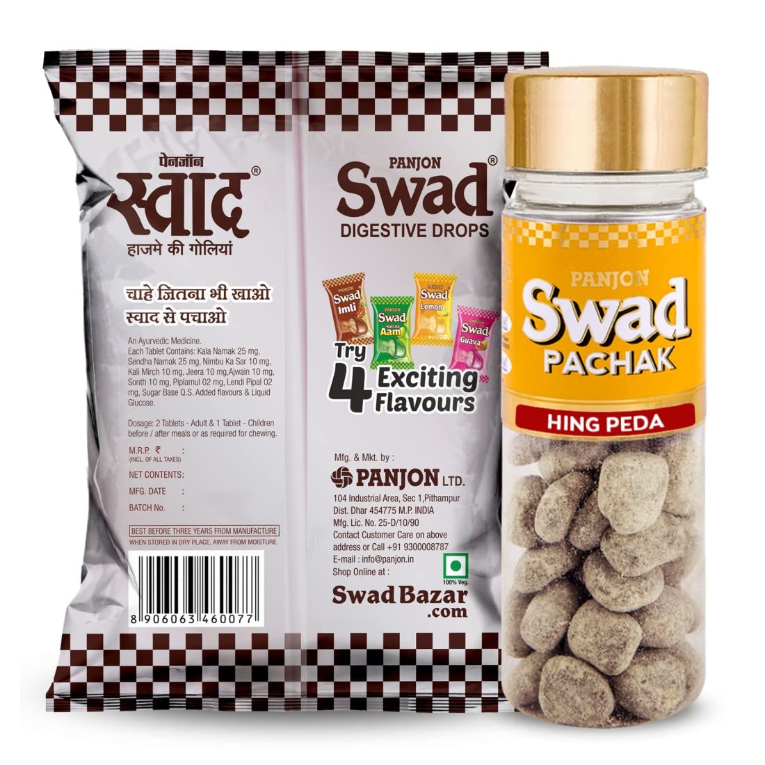 Panjon Swad Digestive 50 Candy Packet & Hing Peda Jar Pack 400gm,