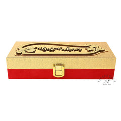 Designer Rectangular Shaped Best Wishes Cash Box, Shagun Box, Gift Box, Gaddi Box, Jewellery Box, Shagun Envelope In Floral Design, Colour - Golden