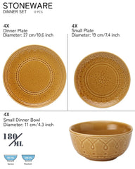 Handcrafted Stoneware Embossed Ceramic Dinner Set Of 12 Pcs - Golden Brown | 4 Dinner Plates+ 4 Small Plates+ 4 Small Dinner Bowls, 180ml Each | Microwave & Dishwasher Safe - Serving For 4