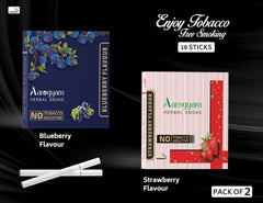 Aarogyam Herbals Pack Of 2 Flavours 100% Tobacco & Nicotine Free Cigarette For Relieve Stress & Mood Enhance Product Strawberry, Blueberry - 10 Sticks X 2 Packets