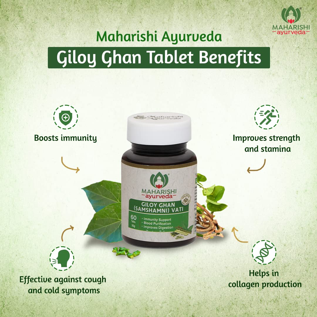 Maharishi Ayurveda Giloy Ghan Vati 100% Natural Immunity Boosting, Enhances Strength & Stamina, Fights Fatigue, Detoxifies The Body | 60 Tablets 50gm 0.1lbs Each Pack Of 2