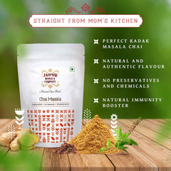 Jaipur Masala Company Chai Masala - Pack Of 2 X 100gm, 3.5 Ounce Each | 100% Natural 9 Premium Spices For Kadak Masala Chai - India Tea Spice Mix | Tea Masala Powder - No Preservatives & Chemicals