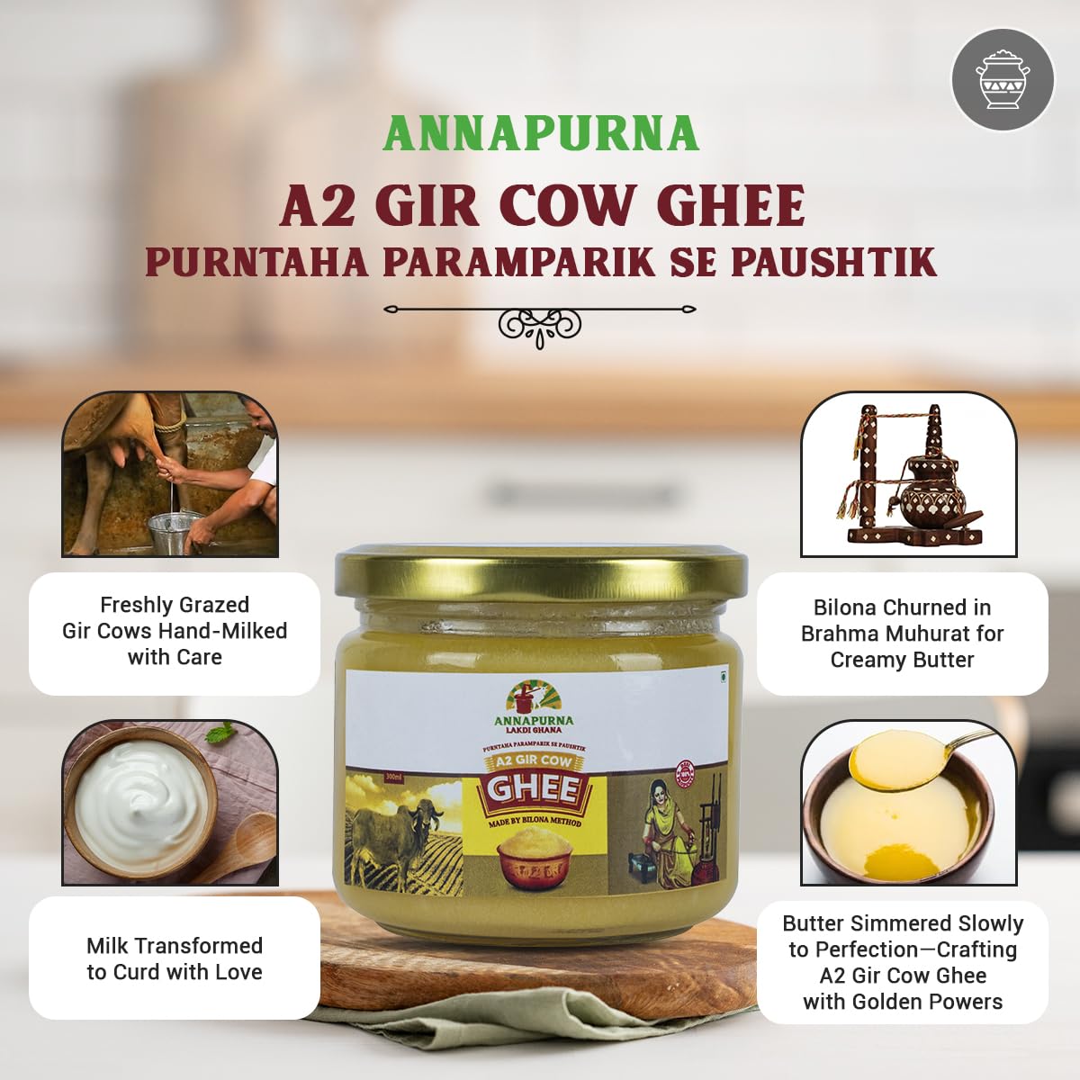 Pure A2 Desi Ghee By Annapurna Lakdi Ghana | High In Protein Fiber & Nutrients Healthy Desi Ghee Good For Taste | (300ml) 10.1 Ounce | Jar Pack