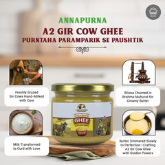Pure A2 Desi Ghee By Annapurna Lakdi Ghana | High In Protein Fiber & Nutrients Healthy Desi Ghee Good For Taste | (300ml) 10.1 Ounce | Jar Pack