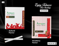 Aarogyam Herbals Pack Of 2 Flavours 100% Tobacco & Nicotine Free Cigarette For Relieve Stress & Mood Enhance Product Strawberry, Gulkand - 10 Sticks X 2 Packets