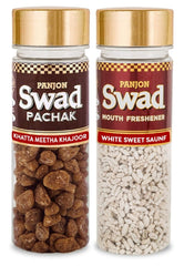 Panjon Swad Khatta Meetha Khajoor & White Sweet Saunf Mouth Fresheners 250gm, (125gm *2 Bottles)