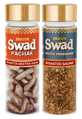 Panjon Swad Khatta Meetha Aam & Roasted Saunf Mouth Fresheners 380gm, (190gm *2 Bottles)