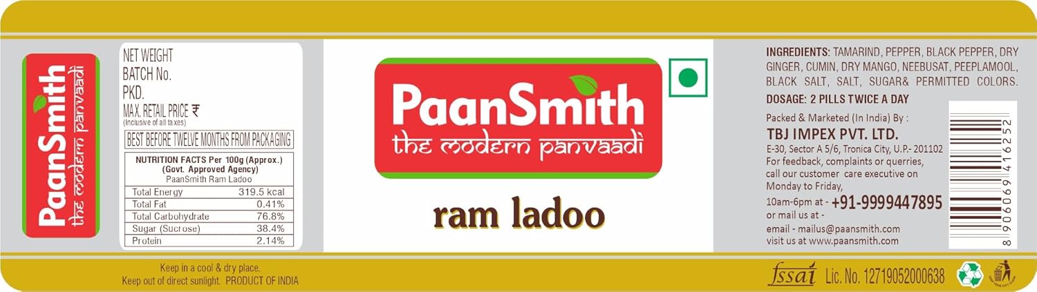 Paansmith Tamarind Flavour Ram Ladoo 220gm, | After-Meal Digestive | Jar Pack