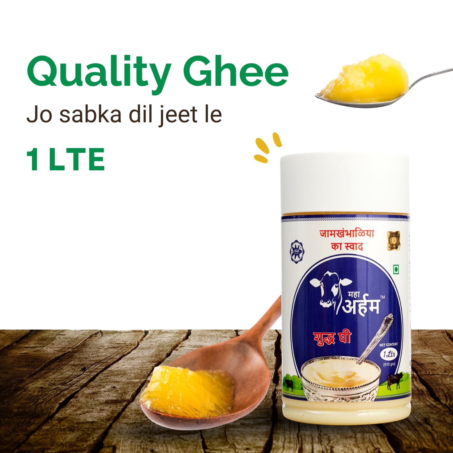 100% Pure Buffalo Shudh Desi Ghee By Maha Arham | Rich In Vitamin A & D Healthy Pure Desi Ghee Good For Cooking | 5 Litre (1 Litre * 5) 169.0 Ounce | Jar Pack