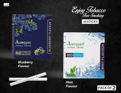 Aarogyam Herbals Pack Of 2 Flavours 100% Tobacco & Nicotine Free Cigarette For Relieve Stress & Mood Enhance Product Mint, Blueberry - 10 Sticks X 2 Packets