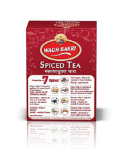 Wagh Bakri Premium Spiced Tea With 7 Refreshing Spices - Pack Of 2 X 250gm, 8.8 Ounce | Rich Color, Strong & Refreshing Taste, Awesome Aroma Chai Patti - Preservatives Free, Artificial Flavor Free