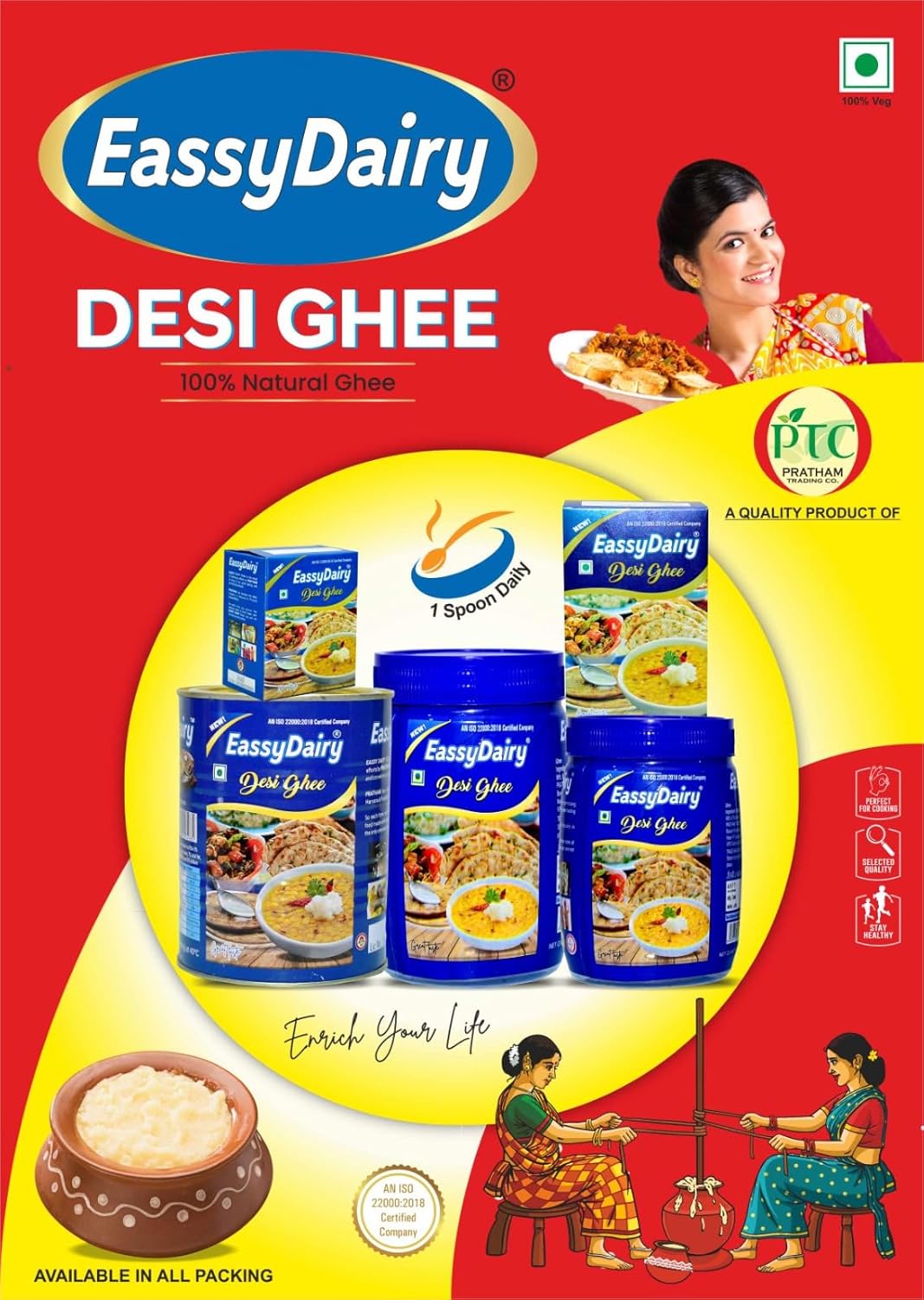 100% Pure Desi Ghee By EassyDairy | Naturally Rich Taste & Aroma Desi Pure Ghee Perfect For Frying | (1 Litr) 33.8 Ounce | Jar Pack